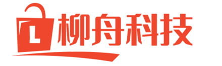 柳舟科技