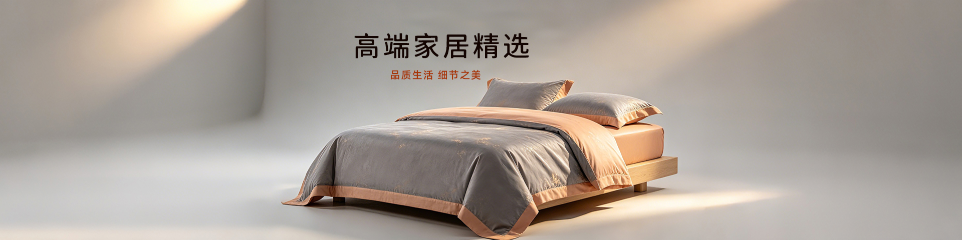 助力七夕